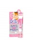 Miccosmo White Label Placenta Whitening Essence