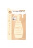 ViCREA &honey Mellow Airy Foam Body Wash