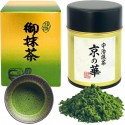 Kyoto Ujitawara Tea Factory Uji Matcha Kyo no Hana