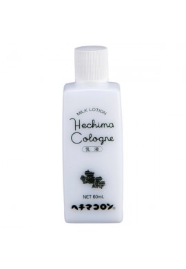 Hechima Cologne Skin Milk Lotion