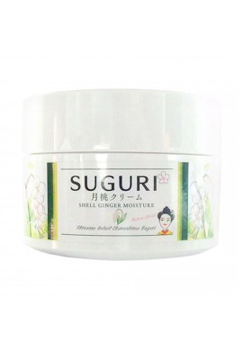 SUGURI Okinawa Skincare Shell Ginger Moisture Cream