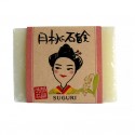 SUGURI Okinawa Skincare Shell Ginger Soap