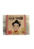 SUGURI Okinawa Skincare Kucha & Shell Ginger Soap
