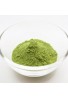 SUGURI Okinawa Yonaguni Island Chou-mei-sou Powder