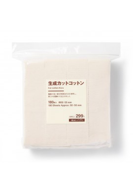 MUJI Cut Cotton Ecru No Bleaching 60x50mm 180pcs