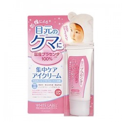 Azjatyckie kosmetyki Miccosmo White Label Placenta Eye Cream