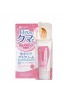 Miccosmo White Label Placenta Eye Cream