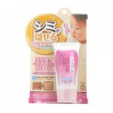 Miccosmo White Label Placenta BB Cream SPF25 PA++