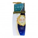 MAX Taiyo no Sachi EX Persimmon Juice Medicated Conditioner-in-Shampoo