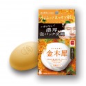 COW Soap Natural Gochi Okinawa Sea Mud Facial Cleansing Soap