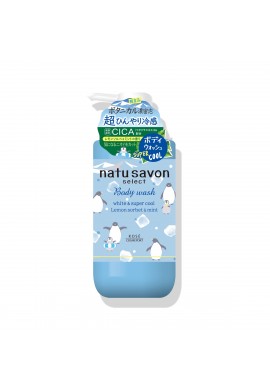 Kose Cosmeport Natu Savon Select Body Wash White & Super Cool