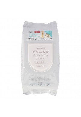 NICE & QUICK Botanical Cleansing Sheet