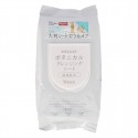 NICE & QUICK Botanical Cleansing Sheet