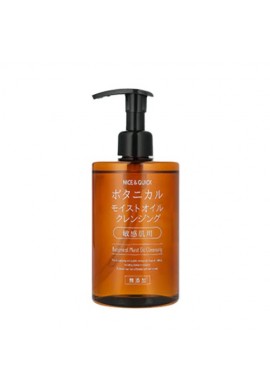 NICE & QUICK Botanical Moist Oil Cleansing