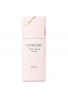 Kose ESPRIQUE Triple Lasting Primer SPF45 PA++++