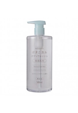 NICE & QUICK Botanical Body Wash Cotton Soap Scent