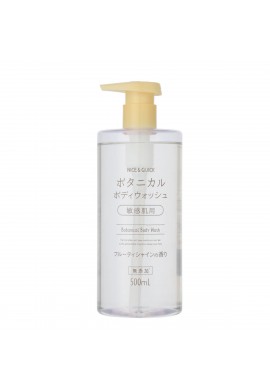 NICE & QUICK Botanical Body Wash Fruity Shine Scent