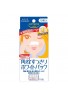 KOSE Cosmeport softymo White Sheet Pack