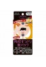 KOSE Cosmeport softymo Black Sheet Pack for Nose & Parts