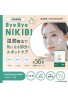 KIWAMI ByeBye Nikibi Acne Patch