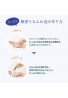 FANCL Skin Conditioning Cream Wash