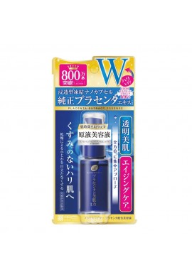 Meishoku Placewhiter Placenta Serum