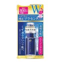 Meishoku Placewhiter Placenta Serum