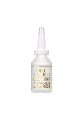DHC Elas 100 + Hyal 100 Concentrate Serum