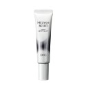 DHC Melano Resist Deep Spot Shot