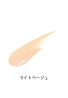 DHC Medicated Protection White Concealer SPF30 PA+++