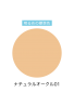 DHC Medicated Acne Care Concealer SPF22 PA++