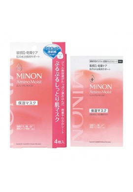 Azjatyckie kosmetyki Minon Amino Moist Moist Skin Mask