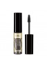 DHC Eyebrow Mascara