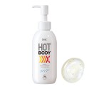 DHC Hot Body Gel