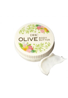 DHC Olive Body Butter