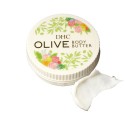 DHC Olive Body Butter