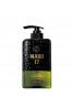 NatureLab Co. MARO 17 Collagen Shampoo Mild Wash for Men