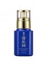 KOSE Medicated Sekkisei Recovery Essence Excellent