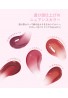 MilleFee Dewy Fit Gloss