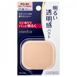 Kanebo Media Moist Fit Pact UV Foundation SPF20 PA++