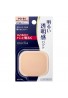 Kanebo Media Moist Fit Pact UV Foundation SPF20 PA++