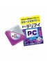 Rohto PC Digi Eye Drop a