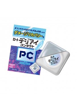 Rohto PC Digi Eye Drop Contacts