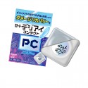 Rohto PC Digi Eye Drop Contacts