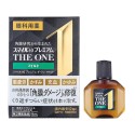 Lion Smile 40 Premium The One Mild Eye Drops