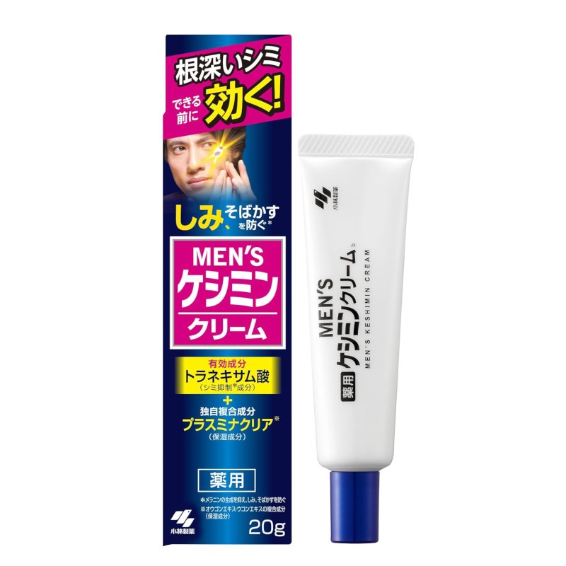 小林圭介  HM PRODUCTS RDR TREATMENT CREAM Kobayashi Men's Keshimin Cream | Japanstore for men