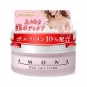 AMONA Bust Care Cream