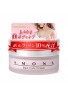 AMONA Bust Care Cream