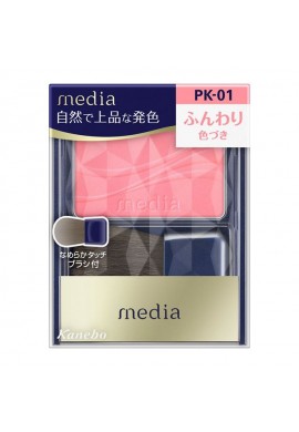 Kanebo Media Cheek Color