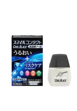 Lion Smile Contact Cool Black